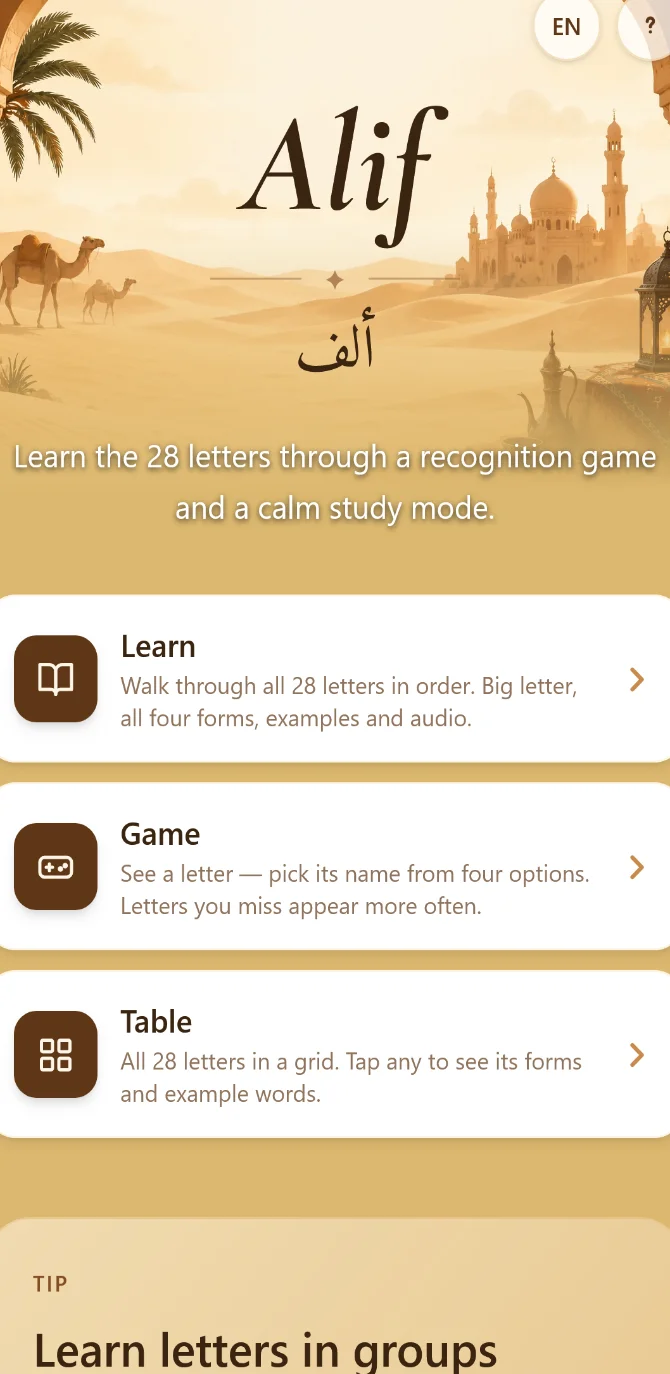 Alif ABC home screen — Learn, Game, and Table modes